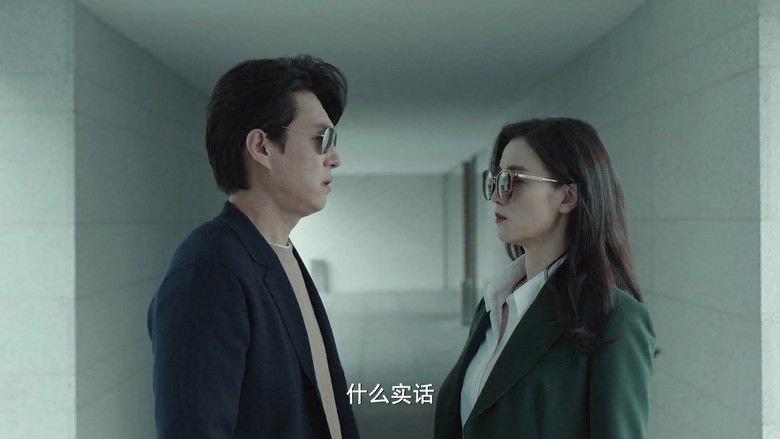 Still image for In Spite of the Strong Wind season 1 episode 22: Episode 22 Still image for In Spite of the Strong Wind season 1 episode 22: Episode 22