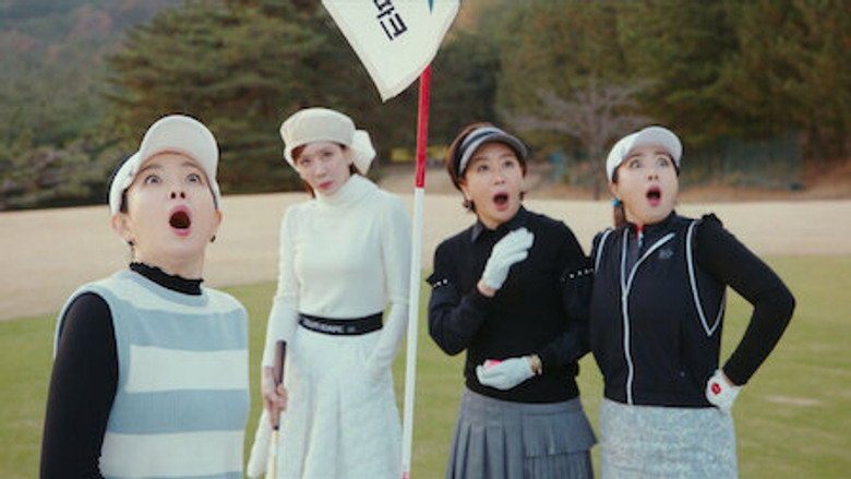 Still from Strong Girl Nam-soon - Season 1 Episode 8