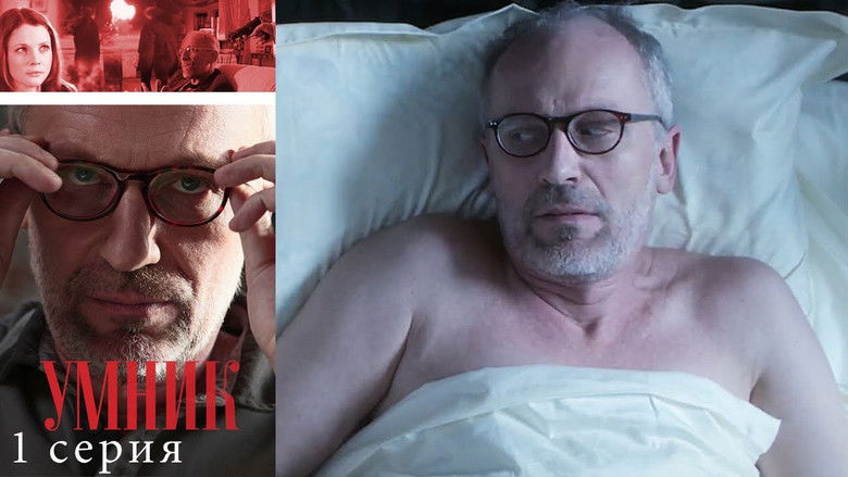 Still image for Smart Guy season 1 episode 1: 1 Still image for Smart Guy season 1 episode 1: 1