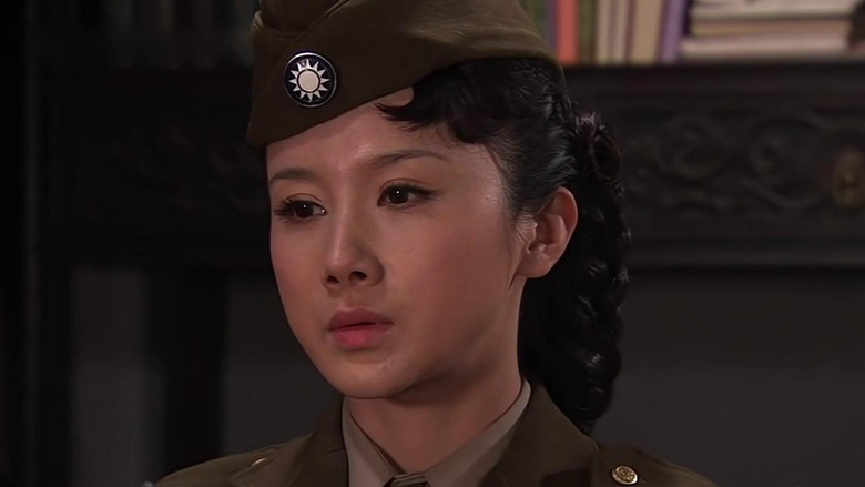 Still image for 内线 season 1 episode 1: Episode 1