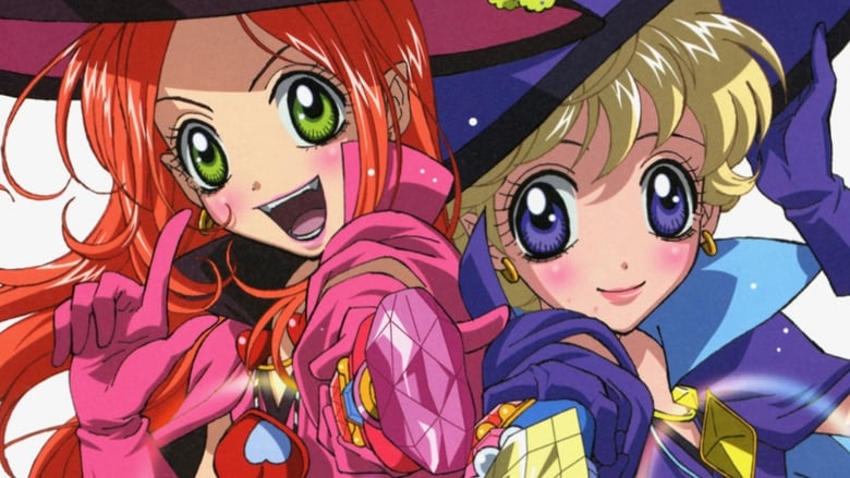 Sugar Sugar Rune