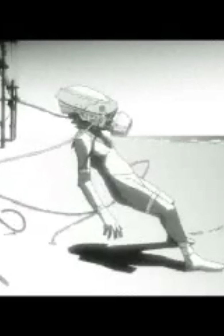 Imatge de 次元ループ