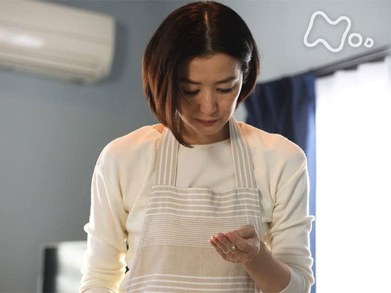 Still image for モンローが死んだ日 season 1 episode 3: Episode 3