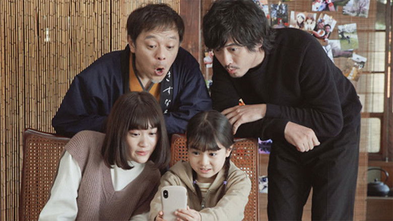 Still image for Keihen Line Story: Welcome to Private Homestay Kizunaya season 1 episode 8: Episode 8 Still image for Keihen Line Story: Welcome to Private Homestay Kizunaya season 1 episode 8: Episode 8