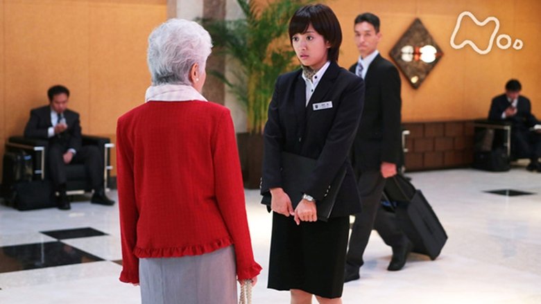 Still image for Jun to Ai season 1 episode 58: Episode 58