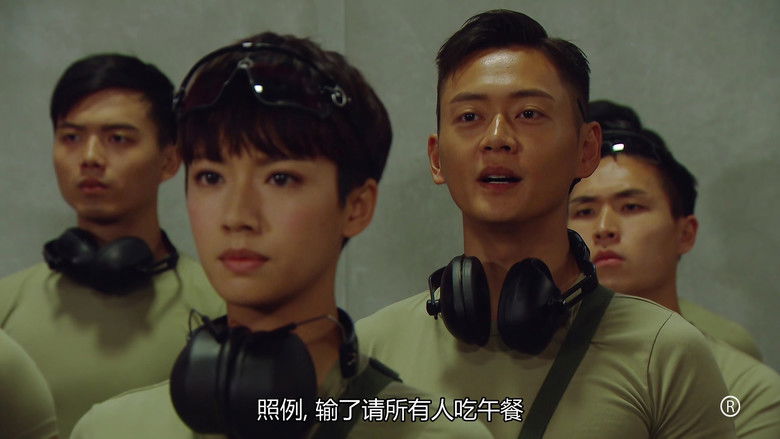 Still image for Airport Strikers season 1 episode 4: Episode 4 Still image for Airport Strikers season 1 episode 4: Episode 4