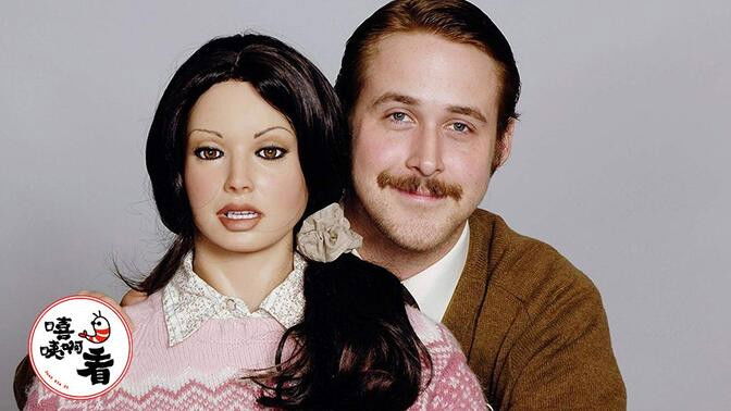 Still image for Just Xia It season 1 episode 47: Episode 47