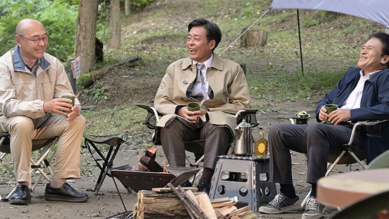 Still image for Kaeranai Ojisan What Shall We Do After Work season 1 episode 10: Episode 10