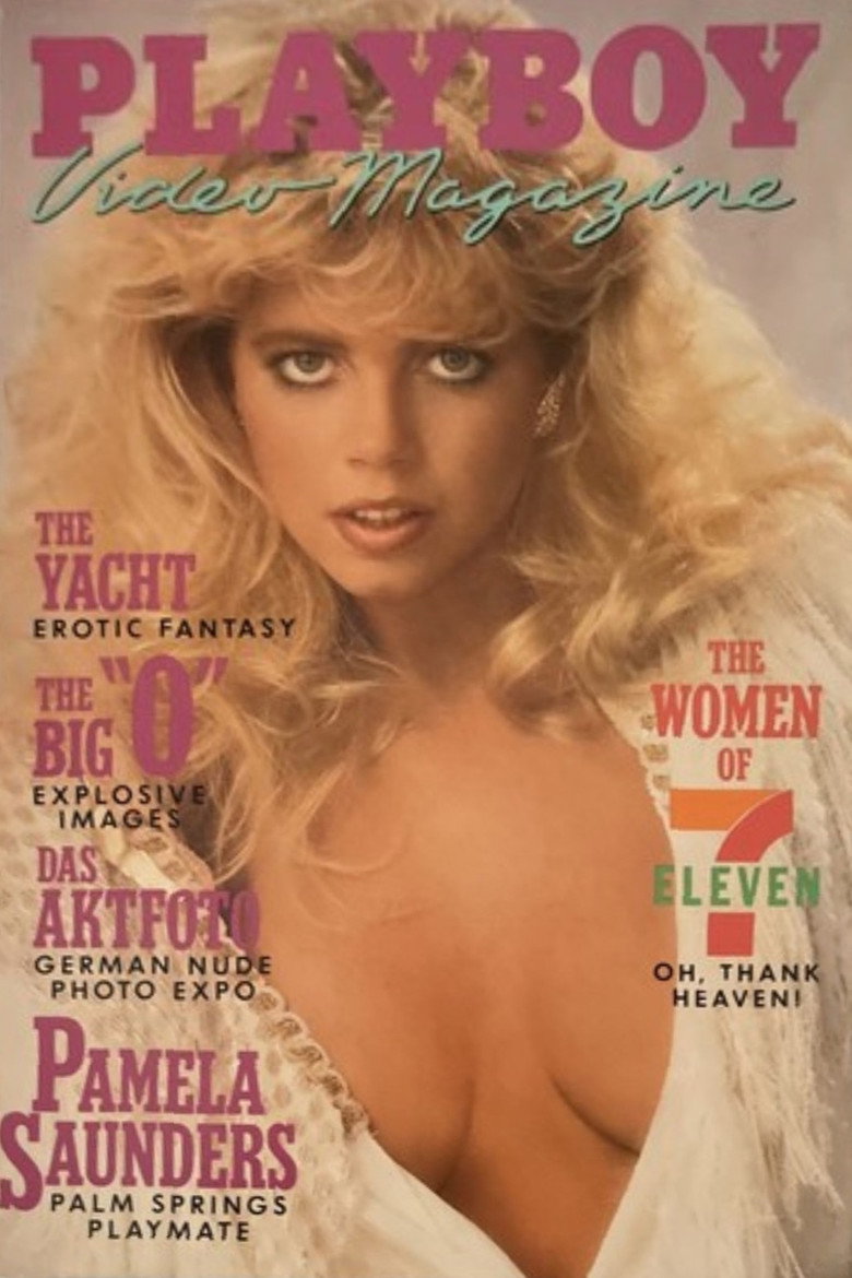 Imatge de Playboy Video Magazine, Volume 11