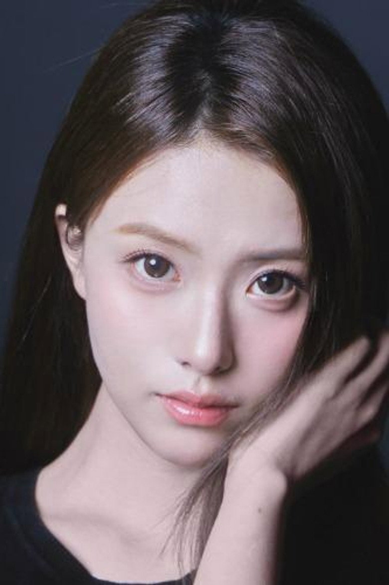 Chen Junyu