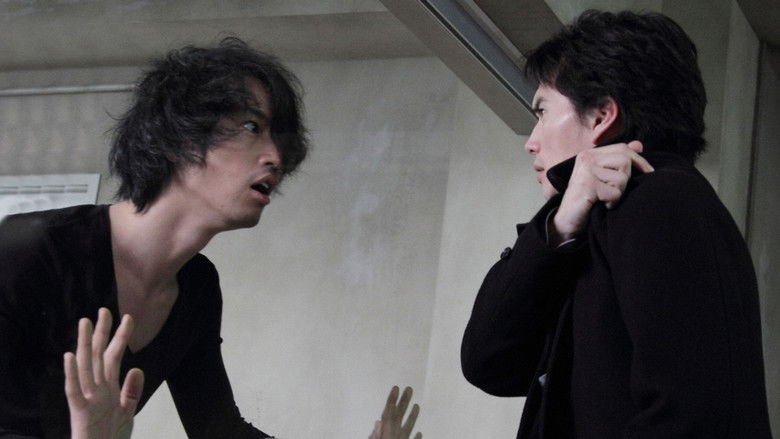 Still image for The Brothers Karamazov season 1 episode 8: 〜断ち切れない鎖〜 Still image for The Brothers Karamazov season 1 episode 8: 〜断ち切れない鎖〜