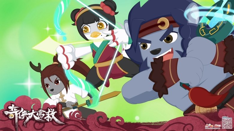 Gallery image from x9rg1vY0QMFUjtIqbWyWQOIhaDG.jpg