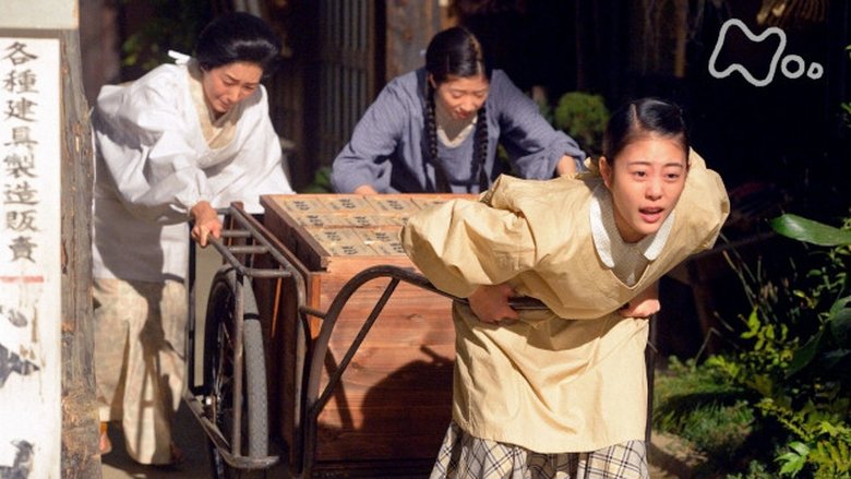 Still image for Toto Nee-chan season 1 episode 19: Episode 19 Still image for Toto Nee-chan season 1 episode 19: Episode 19