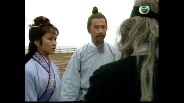 Still image for The Legend of the Condor Heroes season 1 episode 19: Episode 19 Still image for The Legend of the Condor Heroes season 1 episode 19: Episode 19