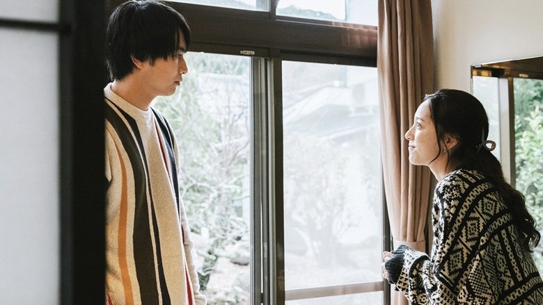 Still image for Koi wa Yukemuri no Naka de season 1 episode 1: Episode 1 Still image for Koi wa Yukemuri no Naka de season 1 episode 1: Episode 1