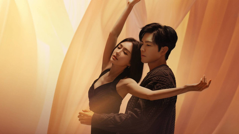 Second Chance Romance (2025)