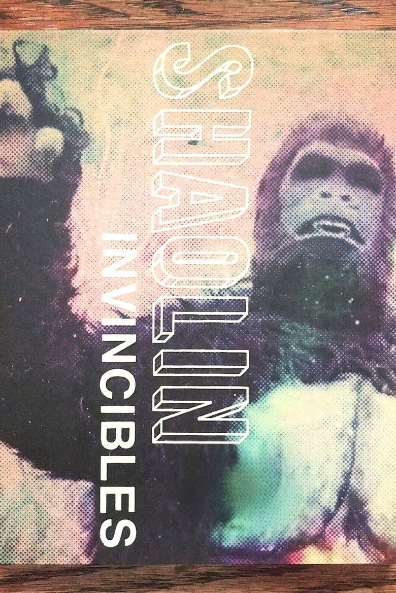 Imatge de 雍正命喪少林門