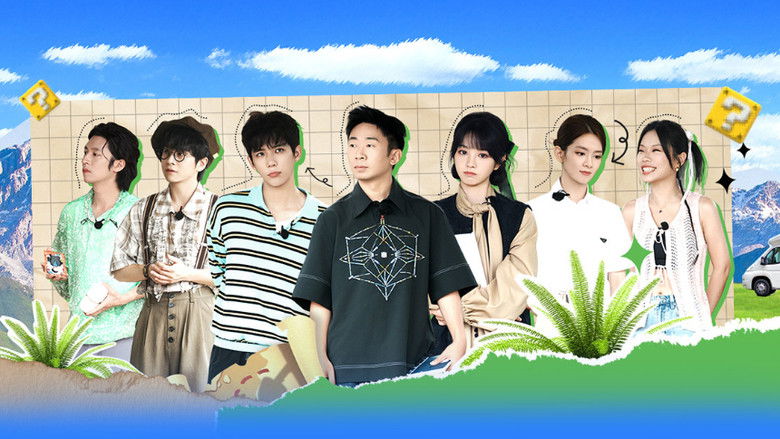 Still image for Crazy Treasure Hunt season 1 episode 22: Episode 12-1