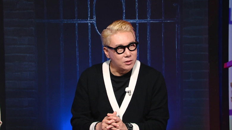 Still image for 괴담노트 season 1 episode 11: Episode 11