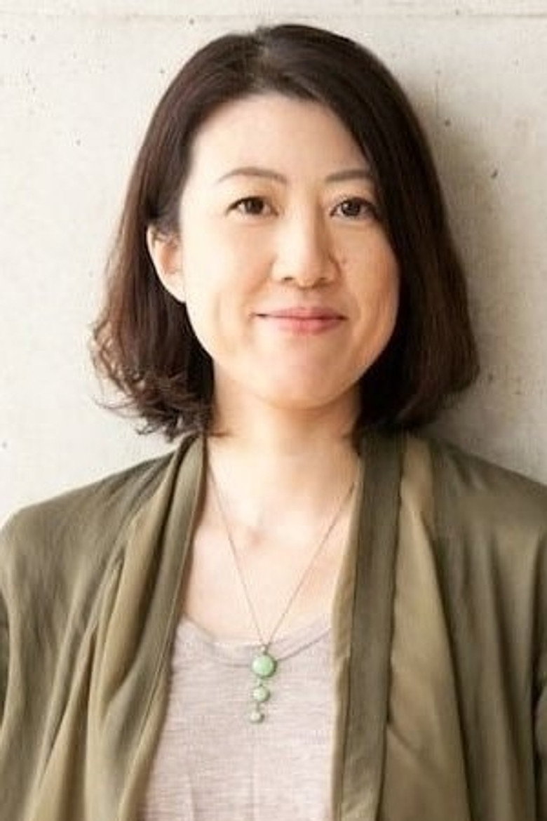 Akiko Nogi photo 2