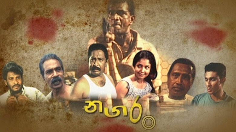 Nagaran — scene 1