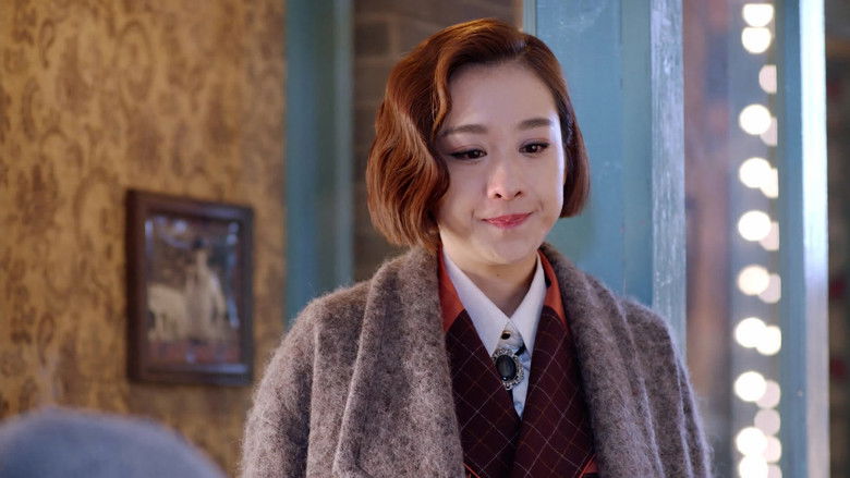 Still image for Shanghai Picked Flowers season 1 episode 14: Episode 14