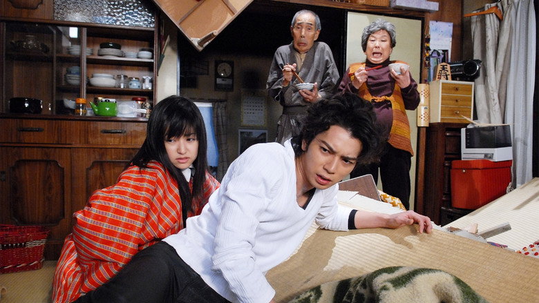 Still from 花より男子 - Season 2 Episode 6
