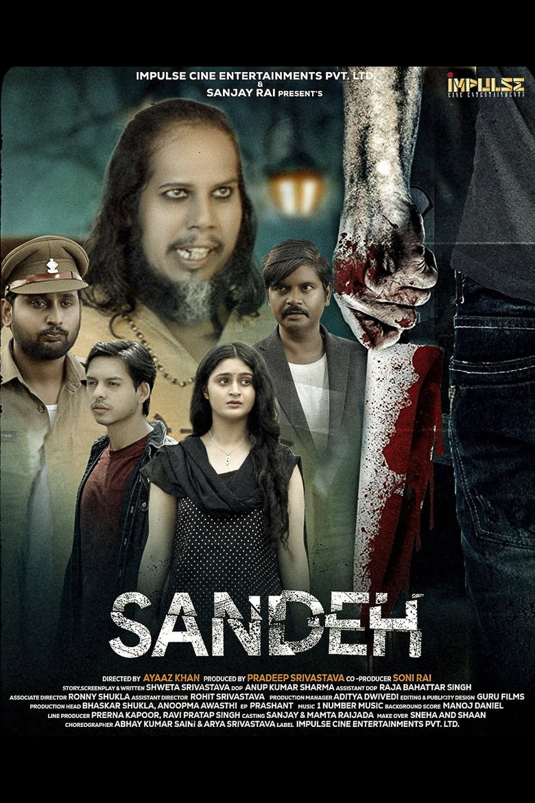 Sandeh background