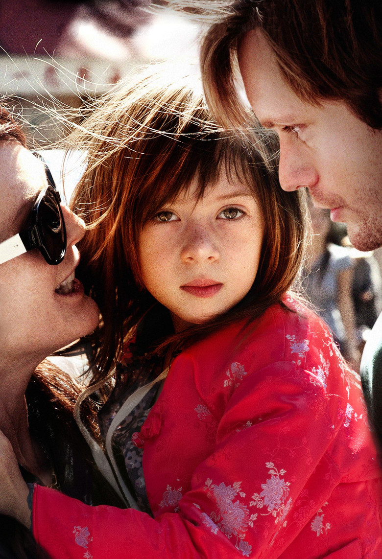 Imatge de Què fem amb la Maisie?