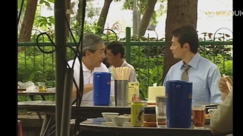 Still image for The King of Yesterday and Tomorrow season 1 episode 14: Episode 14 Still image for The King of Yesterday and Tomorrow season 1 episode 14: Episode 14