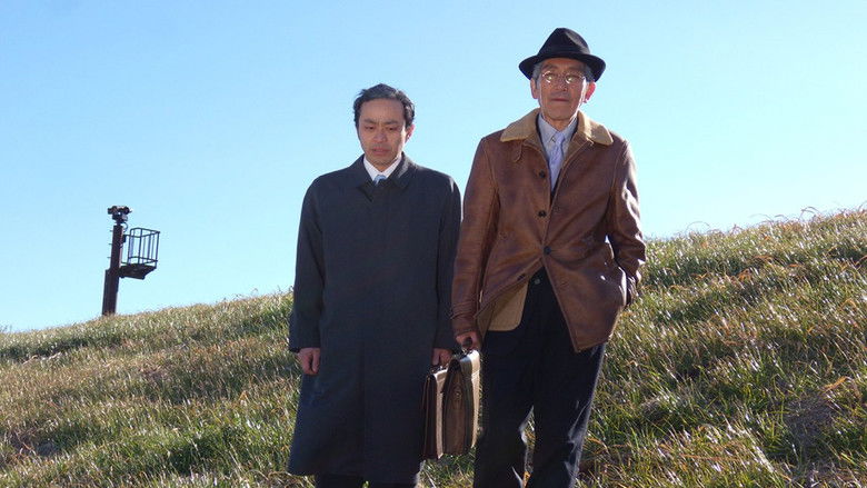 Imatge de 仮面の宿命 ～美しき裸天使～