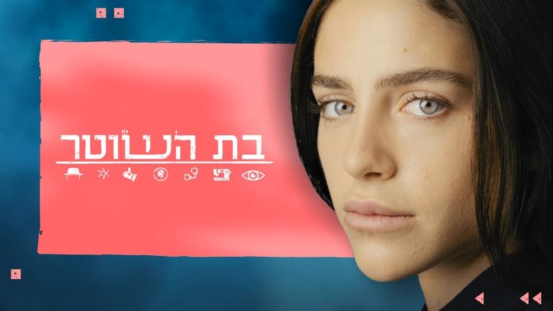 Gallery image from xB3nuWjDDZZzbA1g9jaK9PmsZBX.jpg