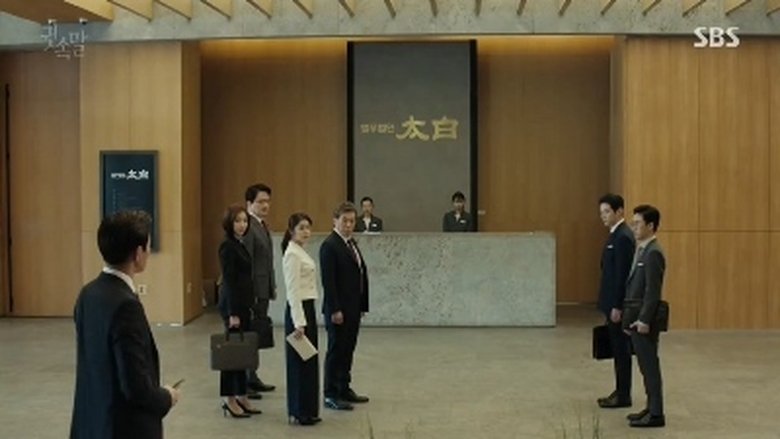 Still image for Whisper season 1 episode 10: Episode 10 Still image for Whisper season 1 episode 10: Episode 10