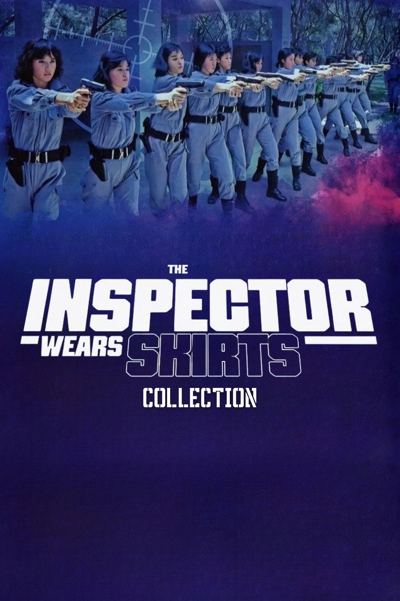 The Inspector Wears Skirts Collection poster