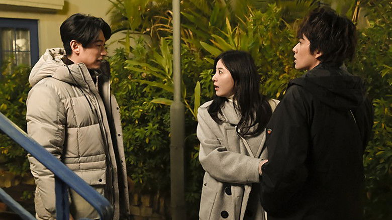 Still image for On a Starry Night season 1 episode 5: Episode 5 Still image for On a Starry Night season 1 episode 5: Episode 5