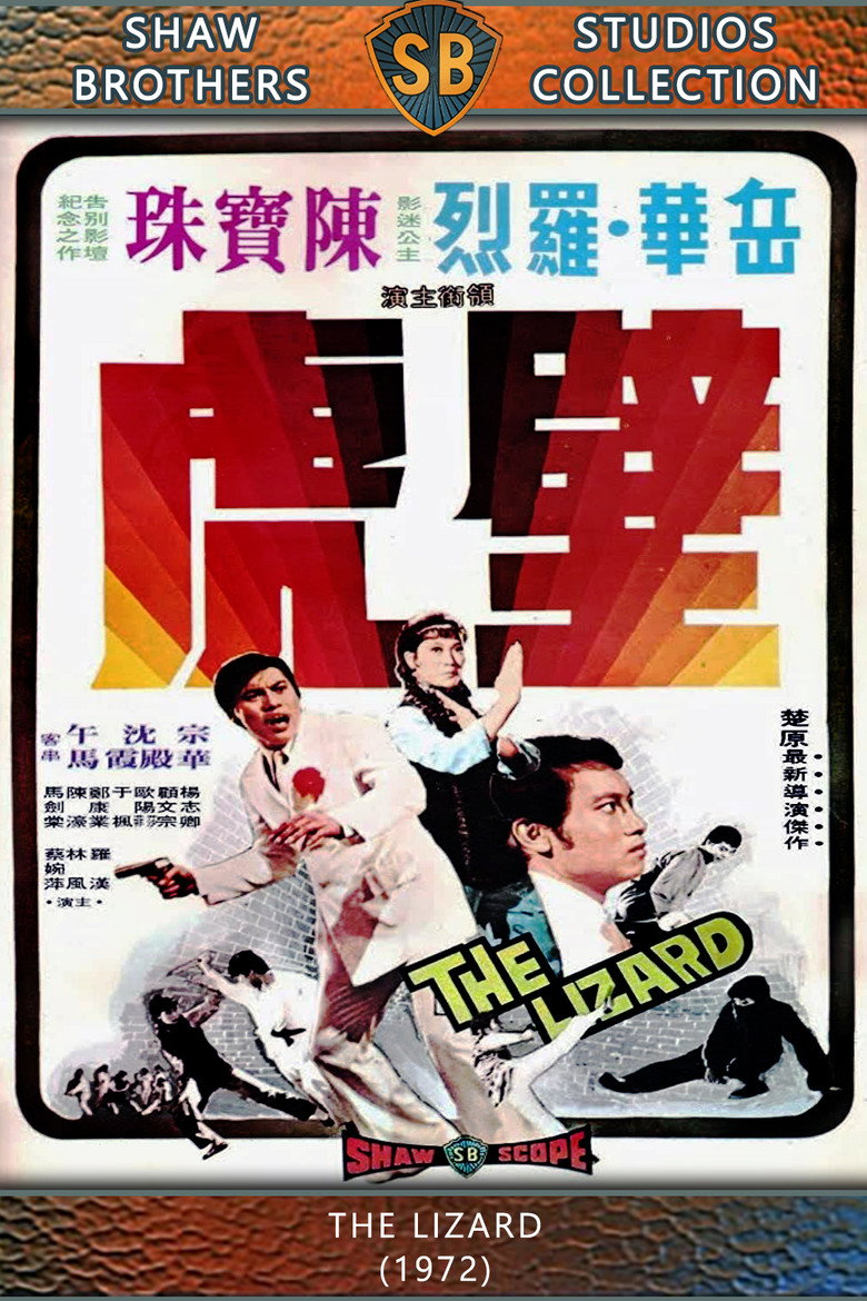 The Lizard — image 3