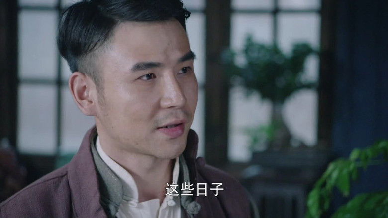 Still image for 拯救者 season 1 episode 22: Episode 22