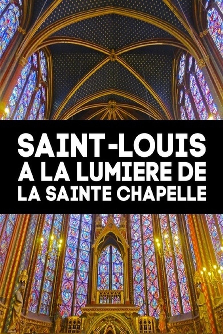 Saint-Louis à la lumière de la Sainte Chapelle main poster