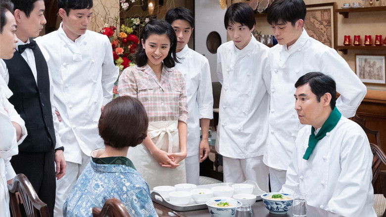 Still image for Chimudondon season 1 episode 29: Episode 29 Still image for Chimudondon season 1 episode 29: Episode 29