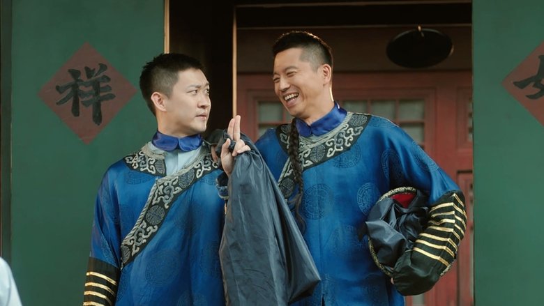 Still image for Days With Ambition and Pride season 1 episode 1: Episode 1 Still image for Days With Ambition and Pride season 1 episode 1: Episode 1