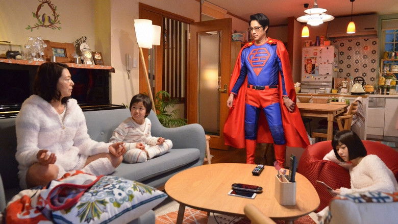 Still image for Super Salaryman Mr. Saenai season 1 episode 1: 藤子F原作サエないヒーロー悪に強いが妻に弱い Still image for Super Salaryman Mr. Saenai season 1 episode 1: 藤子F原作サエないヒーロー悪に強いが妻に弱い