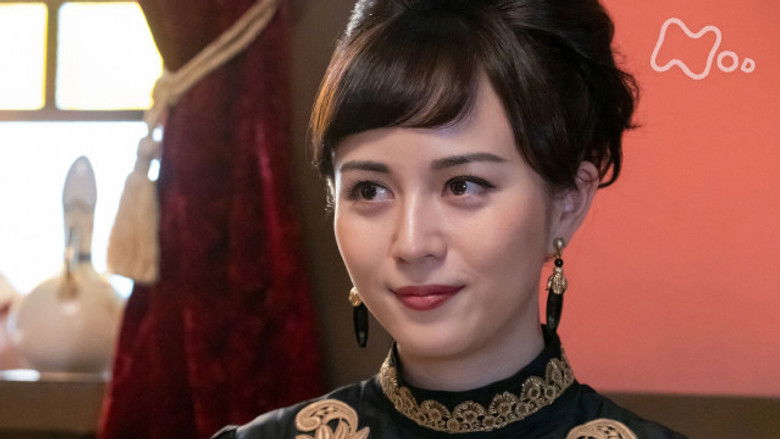 Still image for Natsuzora season 1 episode 44: Episode 44 Still image for Natsuzora season 1 episode 44: Episode 44