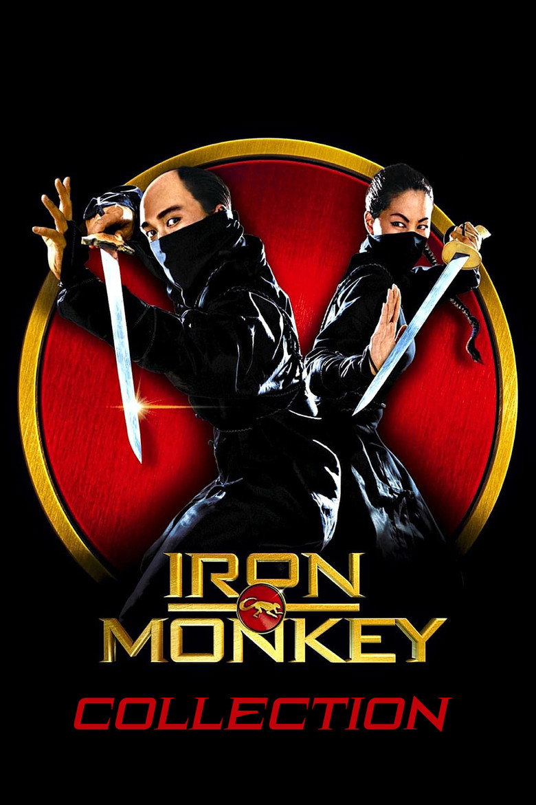 Постер коллекции Iron Monkey Collection