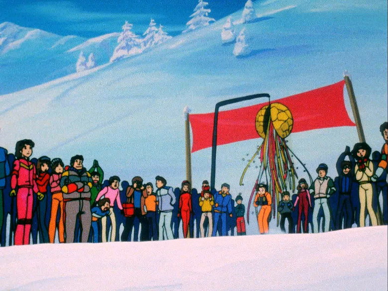 Still from うる星やつら - ซีซัน 1 ตอน 81