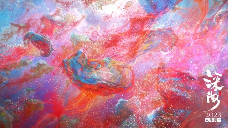 Gallery image from xCaPCNdeDYUzpE3BXj9T2C11ja9.jpg