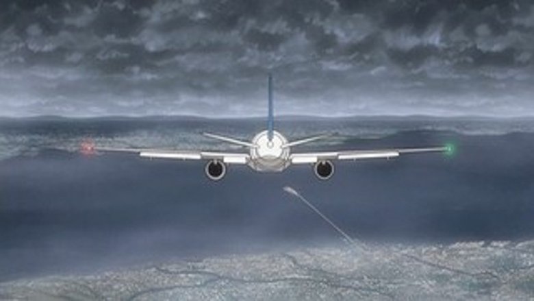 Still image for The File of Young Kindaichi Returns season 1 episode 16: “Murder at 10,000 Meters, File 2” Still image for The File of Young Kindaichi Returns season 1 episode 16: “Murder at 10,000 Meters, File 2”