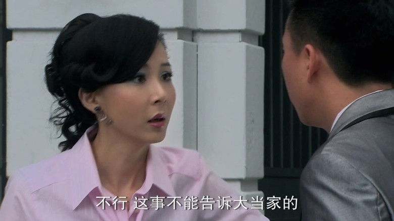 Still image for 别无选择 season 1 episode 27: Episode 27 Still image for 别无选择 season 1 episode 27: Episode 27