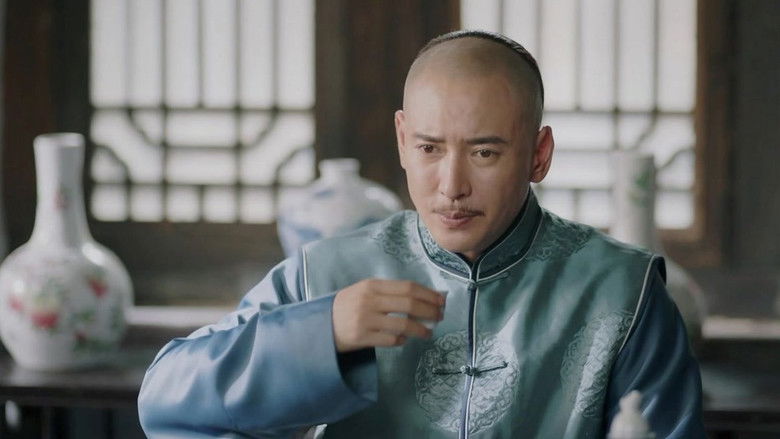 Still image for Legend of Zhangku Road season 1 episode 42: Episode 42 Still image for Legend of Zhangku Road season 1 episode 42: Episode 42