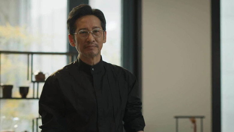 Still image for City of the City season 1 episode 33: Episode 33