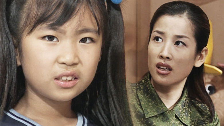 Still image for Soonpoong Clinic season 1 episode 390: Episode 390 Still image for Soonpoong Clinic season 1 episode 390: Episode 390